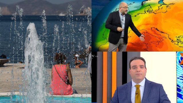 Καιρός – Κορύφωση του καύσωνα σήμερα (19/8): Πού θα αγγίξει τους 42 βαθμούς ο υδράργυρος και οι προειδοποίησεις Αρναούτογλου-Μαρουσάκη για ανατροπές (video)