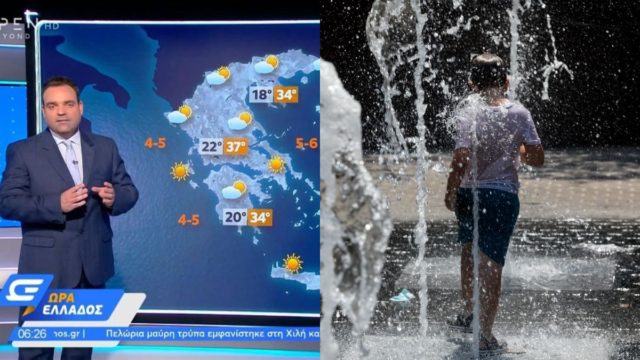 Καιρός σήμερα 4/8: Περίεργο «κοκτέιλ» με βροχές και 38άρια στη χώρα – 	Προειδοποίηση Μαρουσάκη για πολλά μποφόρ ακόμη και στην Αττική (video)