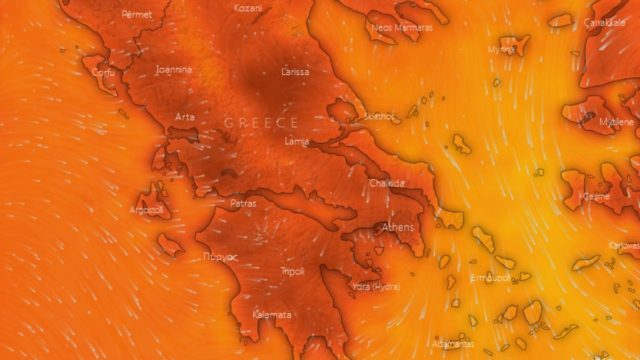 Καιρός: Ξεκινά το καυτό τριήμερο «καύσωνα» – Πού θα «χτυπήσει» 40άρια σήμερα (Video)
