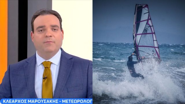 Καιρός σήμερα 10/8 – Αναλυτική πρόγνωση ΕΜΥ και Κλέαρχου Μαρουσάκη: Επέλαση ζέστης και ισχυρών ανέμων – Πού θα σημειωθούν τοπικές βροχές (video)