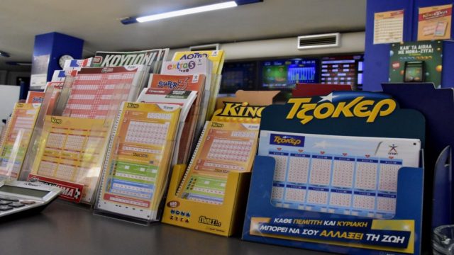 Κλήρωση Τζόκερ (11/8): Αυτοί είναι οι τυχεροί αριθμοί για τα 5.000.000 ευρώ!