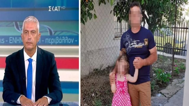 Πνιγμός 6χρονης στην Κόρινθο: «Την ανέβαζε στη μηχανή χωρίς κράνος» – Αποκαλύψεις Γιώργου Καλλιακμάνη για τον πατέρα της Αμέλιας (Video)