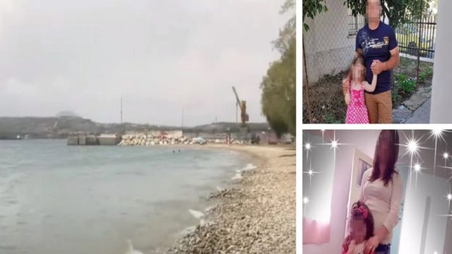 Πνιγμός 6χρονης στην Κόρινθο: Επιμένει για εγκληματική ενέργεια ο Μπαλάσκας! Ο ψαροντουφεκάς «δίνει» τον πατέρα – «Ήταν σχετικά ψύχραιμος και ήρεμος» (Video)