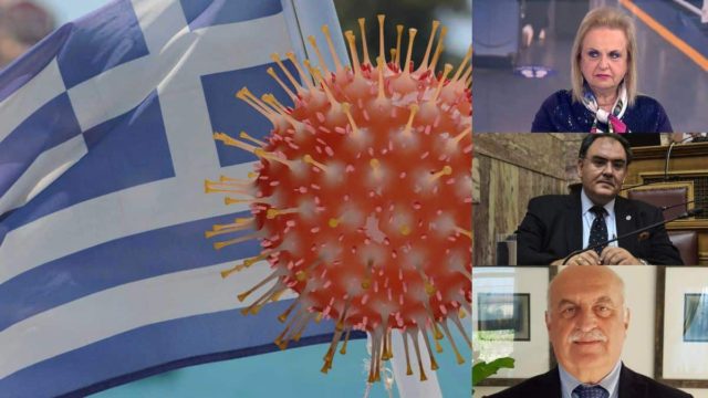 «Πέπλο» φόβου στην Ελλάδα για τη μετάλλαξη Κένταυρος: «Πάμε για 45.000-50.000 κρούσματα» – Προειδοποιήσεις Παγώνη, Τζανάκη, Σαρηγιάννη που τρομάζουν (video)