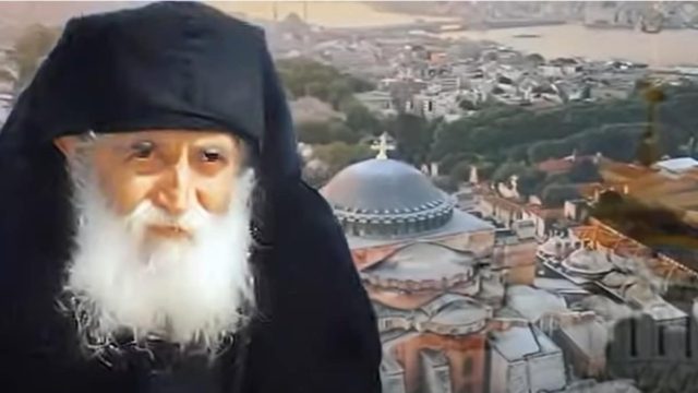 «Θα έρθει σαν αστραπή…» – Οι προφητεία για την Αγιά Σοφιά που ανησυχεί τους Τούρκους