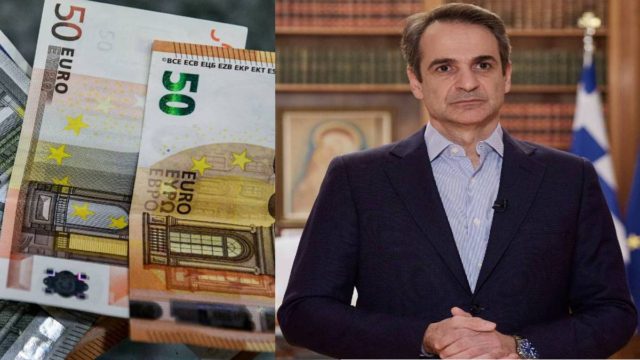 Θα βρέξει χρήμα από 1/9: Έρχεται δύσκολος χειμώνας και η κυβέρνηση μοιράζει εκατομμύρια – Πoιoι θα τα πάρουν