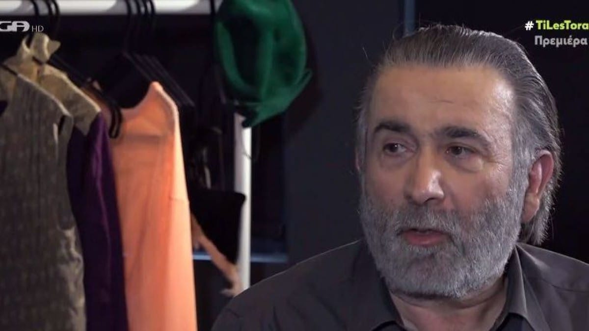 Καθηλώνει ο Λάκης Λαζόπουλος: «Έπαθα ένα είδους σωματικό…»