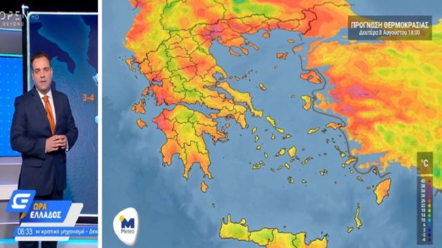 Καιρός σήμερα 8/8: Μπουρίνια και επικίνδυνο «κοκτέιλ» με ζέστη και αέρα! Προειδοποίηση Κλέαρχου Μαρουσάκη – Πού θα είναι έντονα τα φαινόμενα (Video)