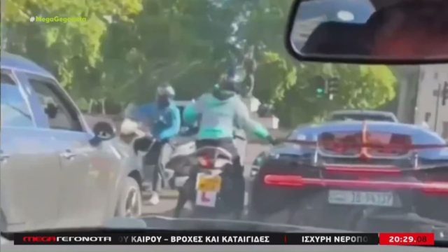 Μεγάλη Βρετανία: Καρέ καρέ η απόπειρα ληστείας εκατομμυριούχου στο Λονδίνο