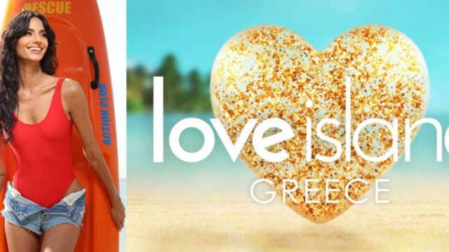 Τύφλα να’ χει η Πάμελα Άντερσον: Με «καυτό» κόκκινο ολόσωμο η Ηλιάνα Παπαγεωργίου στην παρουσίαση του Love Island