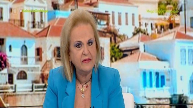 Κορωνοϊός: «Καμπανάκι» Ματίνας Παγώνη για την παραλλαγή Κένταυρος & η συμβουλή για τα σχολεία – «Όσοι δεν έχουν κάνει την 4η δόση…» (Video)