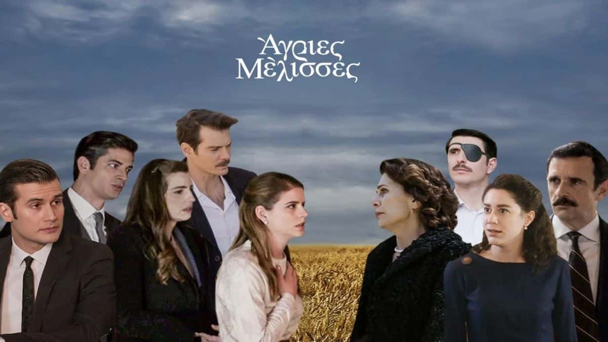 Κοντά στον θάνατο πρωταγωνιστής των “Άγριων Μελισσών” – “Νόμιζα ότι ότι πεθαίνω…”