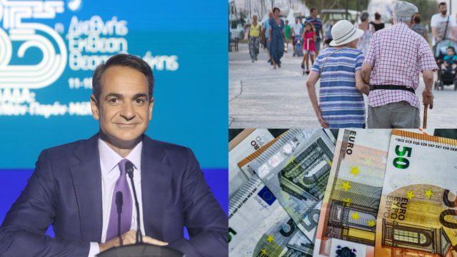 Προς οριστικοποίηση το «πακέτο» Μητσοτάκη για τη ΔΕΘ: Η αύξηση στις συντάξεις, τα ευάλωτα νοικοκυριά και ο κατώτατος μισθός (video)