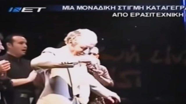 Μάγκας μέχρι το τέλος: Το τελευταίο ζεϊμπέκικο του μεγάλου Γρηγόρη Μπιθικώτση που κάνει ακόμη τη γη να «τρίζει»