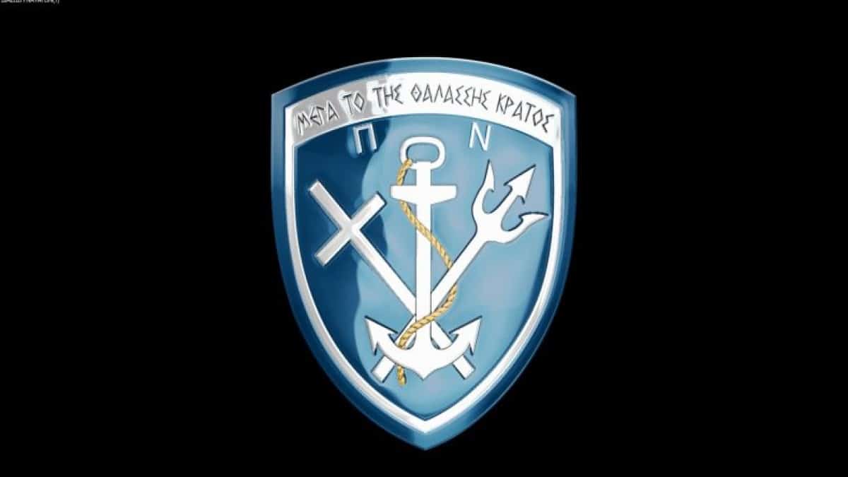 Νεκρή πρωτοετής δόκιμος του Ναυτικού σε εκπαιδευτικό ταξίδι! Ανέβασε πυρετό «αγνώστου αιτιολογίας»