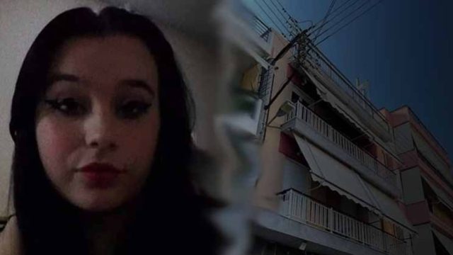 Γυναικοκτονία στο Περιστέρι: «Αν γνώριζα, η Νικολέτα θα ήταν ζωντανή» – Ξεσπά ο πατέρας της 17χρονης