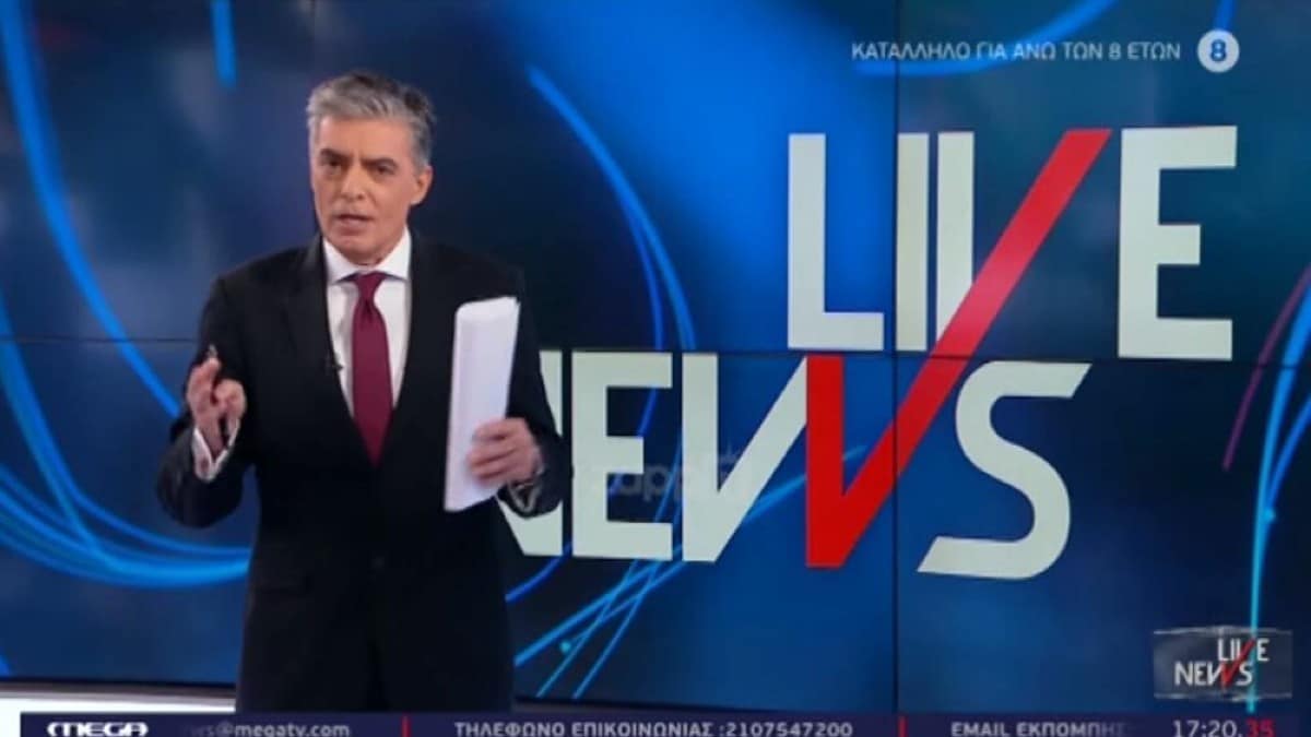 Ανατροπή στο MEGA – Αναβάλλεται η πρεμιέρα του Νίκου Ευαγγελάτου… μετά το τρέιλερ (Vid)