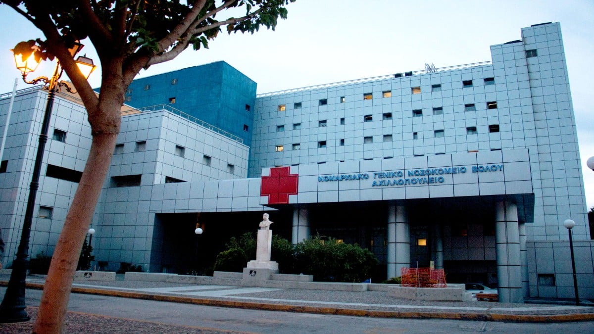 Ανείπωτη θλίψη στον Βόλο: Πέθανε ξαφνικά 49χρονος