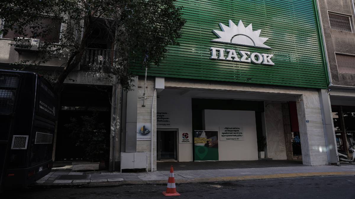 Δριμεία επίθεση ΠΑΣΟΚ: «Αποδεικνύεται στην πράξη ότι η Κυβέρνηση των Άριστων του κ. Μητσοτάκη είναι μια κυβέρνηση επικίνδυνη»