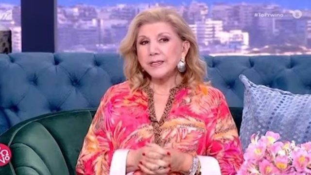 «Έκρηξη» από τη Λίτσα Πατέρα: Μεγάλες περιπέτειες για Ταύρους, Ζυγούς και…