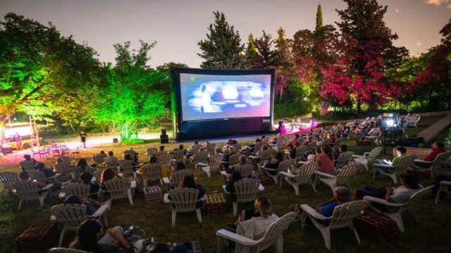 Δωρεάν κινηματογραφικές βραδιές στο θέατρο Αλίκη στο Πεδίον του Άρεως