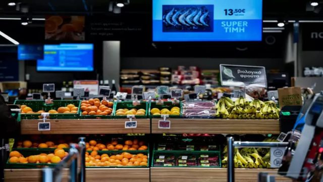Πληθωρισμός: Στα ύψη και τον Αύγουστο στην Ελλάδα παρά την ελαφριά πτώση – “Άγγιξε” το 11,1% (Video)