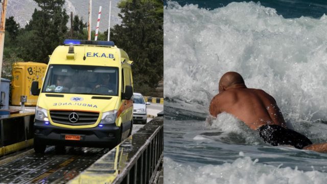 Πνιγμοί στις ελληνικές θάλασσες – Οι αριθμοί της απόλυτης θλίψης: 196 νεκροί σε 75 ημέρες – Το 60% των Ελλήνων δεν ξέρει να κολυμπά!