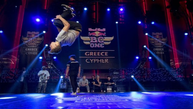 To Red Bull BC One έρχεται στις 10 Σεπτεμβρίου στην Αγορά, στο  Κέντρο Πολιτισμού Ίδρυμα Σταύρος Νιάρχος!