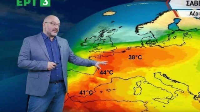 Σάκης Αρναούτογλου: Μετά την κακοκαιρία έρχεται «κύμα» ζέστης! Πότε αναμένεται νέα αστάθεια (photo)