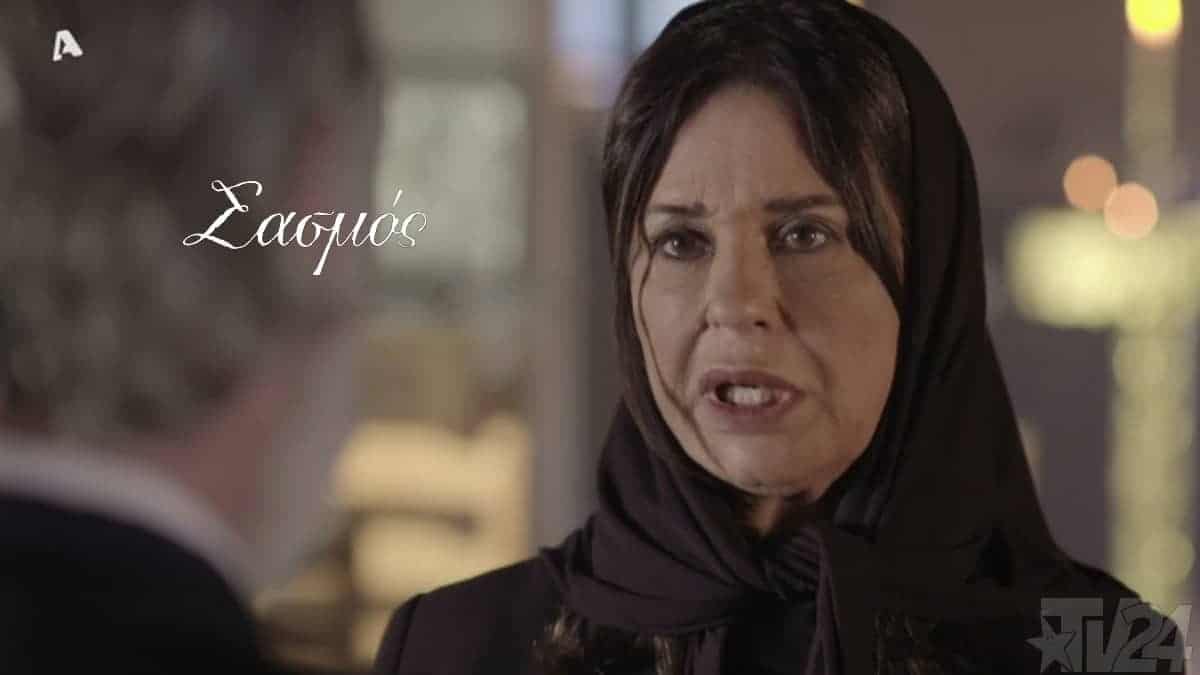 Σασμός – Αποκλειστικό: «Φονιά σκότωσες τον άντρα μου» – Η Καλλιόπη μαθαίνει την αλήθεια για τον θάνατο του Βασίλη