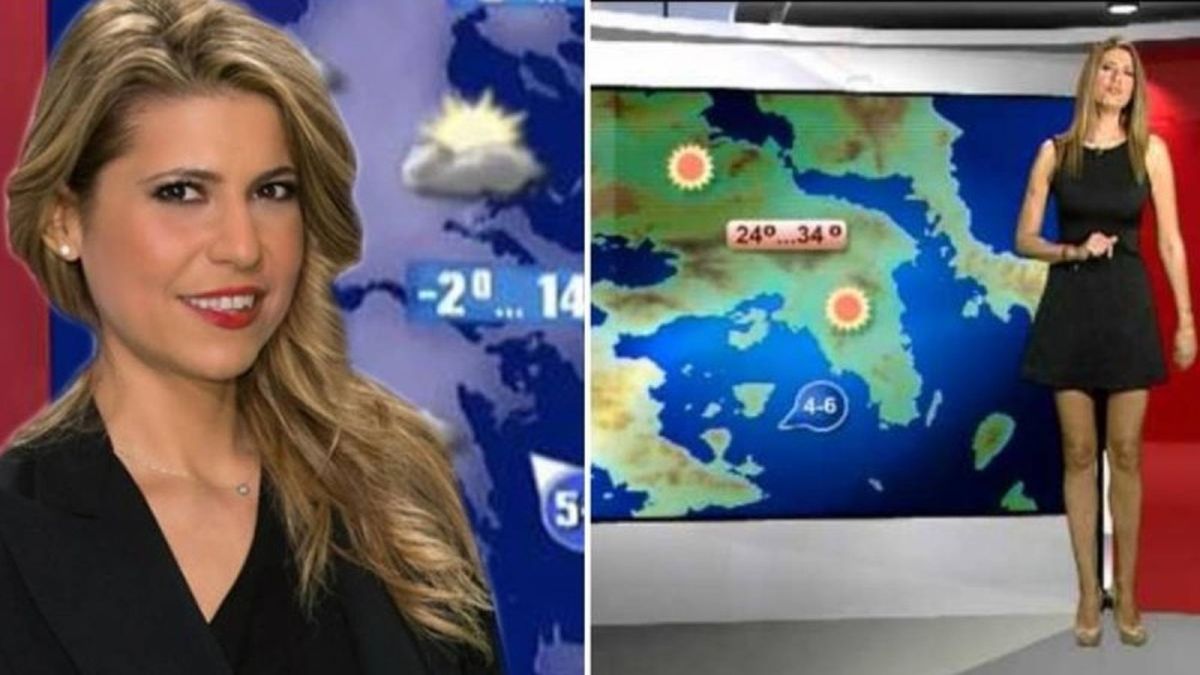 Μαρία Σινιώρη: Δείτε πως είναι σήμερα η κούκλα παρουσιάστρια καιρού του ALTER