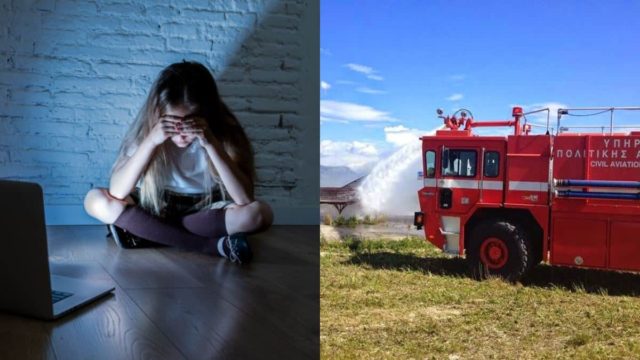 Σκιάθος: «Φύλλο και φτερό» το κινητό του υποδιοικητή της Πυροσβεστικής που κατηγορείται για παιδική πορνογραφία – Τι βρέθηκε στα περιεχόμενά του (video)