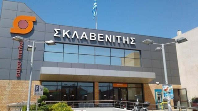 «Ταράκουλο» στην ελληνική αγορά με την ανακοίνωση του Σκλαβενίτη: «Μέχρι τέλος Αυγούστου…»