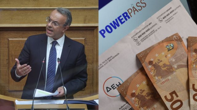 Ακρίβεια – Νέα προαναγγελία Σταϊκούρα για μέτρα στήριξης: «Θα είμαστε δίπλα σε νοικοκυριά και επιχειρήσεις για τις αυξήσεις στο ρεύμα» (video)