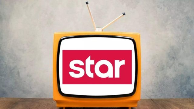 Ανατροπή με πρόσωπο «φωτιά» στο Star – Είναι οριστικό