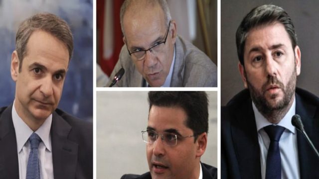 Υπόθεση παρακολουθήσεων: Καταθέτουν στον Εισαγγελέα οι δημοσιογράφοι Τέλλογλου και Κουκάκης – Οι αναρτήσεις τους στο twitter (photo-video)