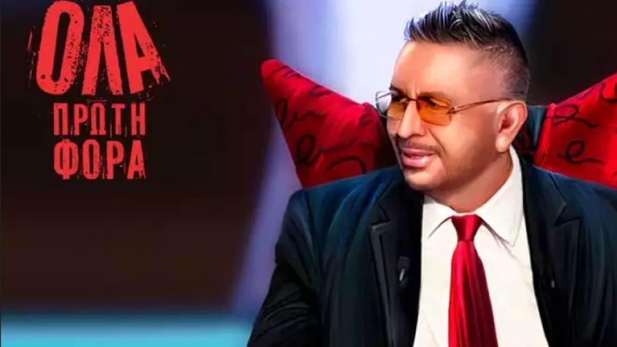 Επιστρέφει το «ΟΛΑ» του Θέμου Αναστασιάδη – Σε ποιο κανάλι έκλεισε