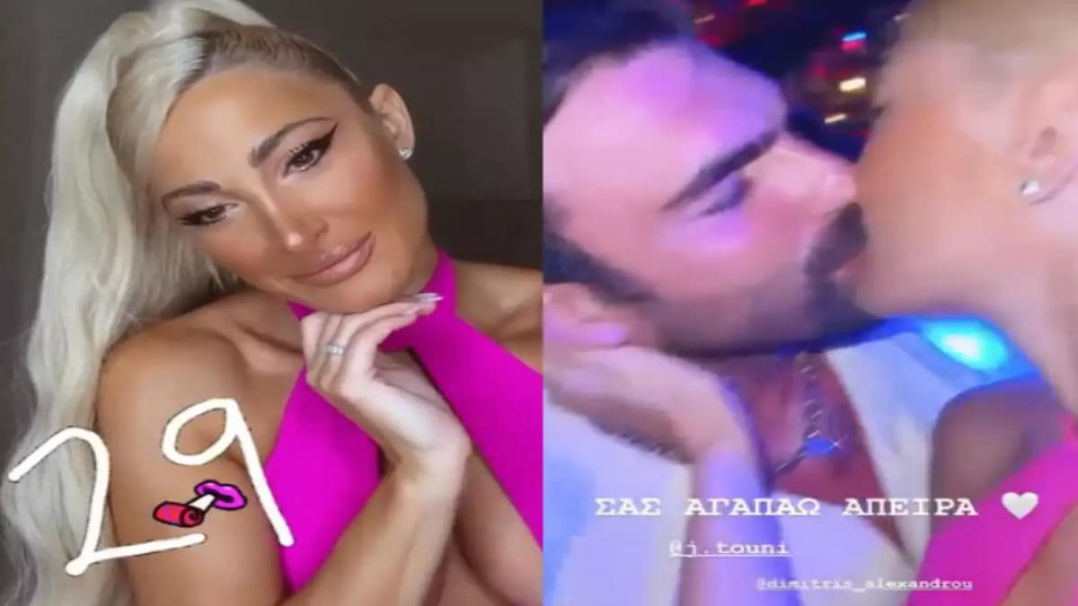 Χαμός με την ανάρτηση της Ιωάννας Τούνη για το φύλο του μωρού: «Έπαθα σοκ όταν…» (Video)