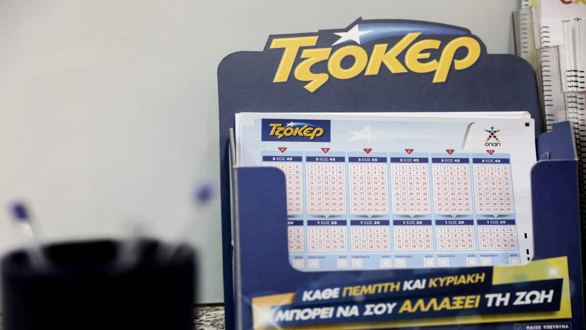 Τζόκερ: Με 3 ευρώ έγινε «Μίδας» – Που παίχτηκε το «χρυσό» δελτίο που κέρδισε τα 11,9 εκατομμύρια!