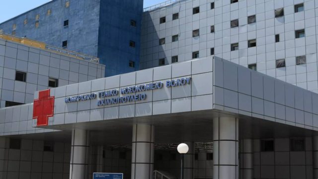 Σοκ στην Σκόπελο: 5χρονος μεταφέρθηκε με κρανιοεγκεφαλικές κακώσεις στο νοσοκομείο Βόλου
