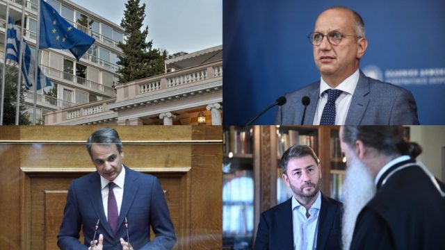 «Αναμπουμπούλα» στο πολιτικό σκηνικό: Στην αντεπίθεση το Μαξίμου για τις υποκλοπές – «Δε θα αφήσουμε καμία σκιά – Απαιτείται μέγιστη…» (video)