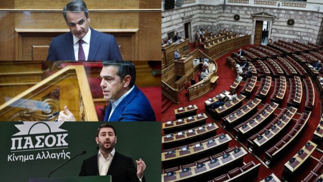 Με το βλέμμα στραμμένο στο άνοιγμα της Βουλής: Εβδομάδα εξελίξεων για το σκάνδαλο των υποκλοπών – «Πεδίο μάχης» των κομμάτων η εξεταστική επιτροπή (video)
