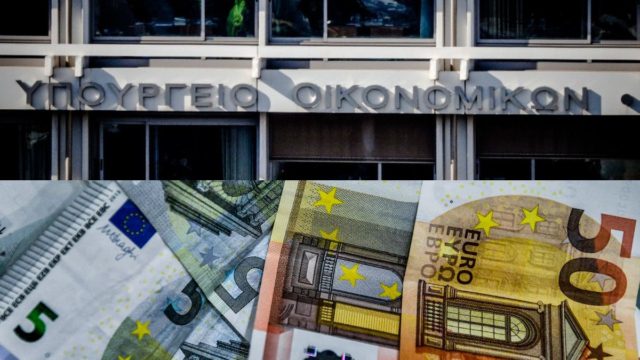 Μέτρων στήριξης συνέχεια από την κυβέρνηση: Νέο σενάριο για έκτακτο επίδομα 200 ευρώ στους λογαριασμούς μας!