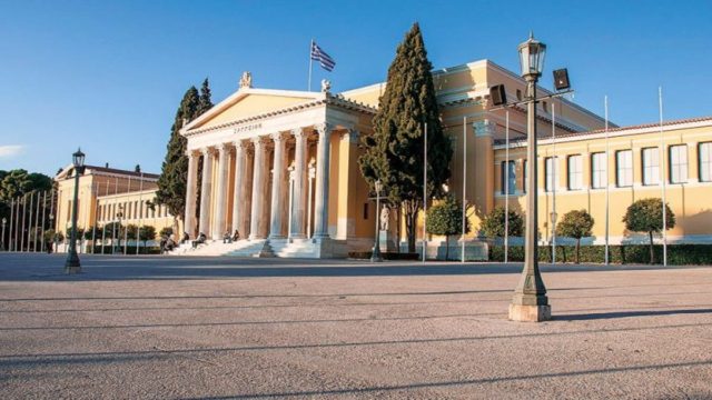 Επιστροφή στο Ζάππειο για την Art Athina