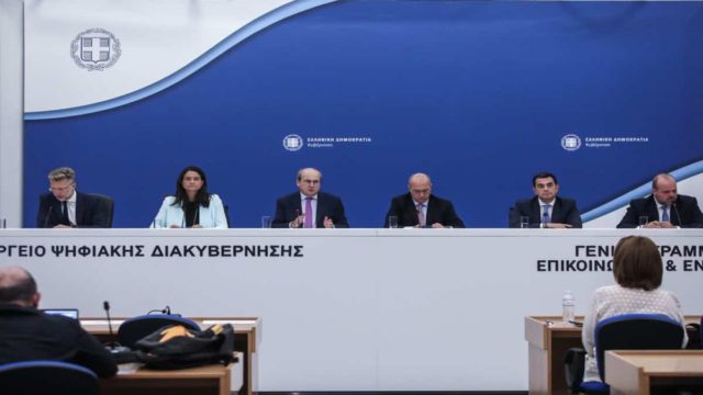 «Σπίτι μου»: Άτοκα ή χαμηλότοκα στεγαστικά δάνεια έως και 150.000 ευρώ σε νέους 25-39 ετών