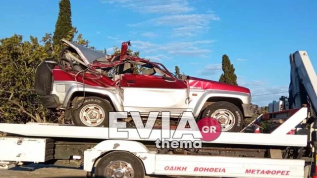 Τροχαίο στην Κάρυστο: Τρακτέρ συνέθλιψε αυτοκίνητο – Σοβαρά τραυματισμένοι πατέρας και γιος