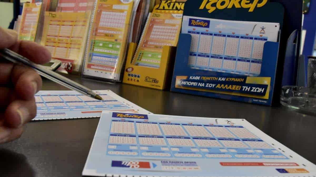 Κλήρωση Τζόκερ (6/9): Αυτοί είναι οι τυχεροί αριθμοί για τα 600.000 ευρώ