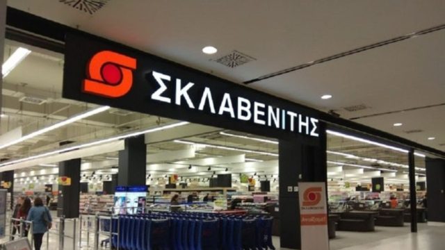 Δεν ήταν μόνο η οικογένεια Σκλαβενίτη: Ο πολύτιμος συνεργάτης που συνέβαλε στην «εκτόξευση» της εταιρείας