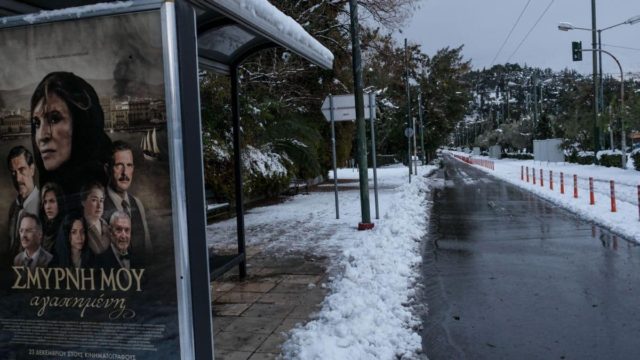 Τα Μερομήνια μίλησαν: Πολύ βαρύς χειμώνας – Ψύχος και πολλά χιόνια στην Αττική! Πότε θα κορυφωνούν τα έντονα καιρικά φαινόμενα