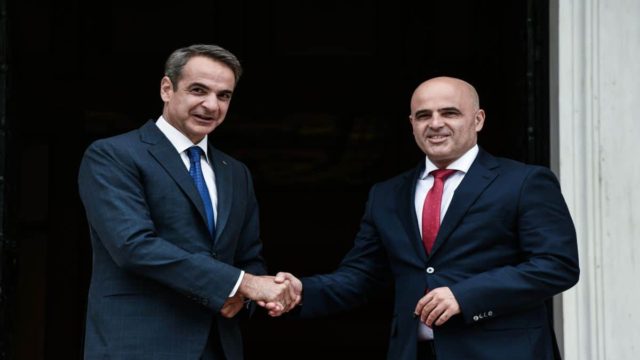 Συνάντηση Μητσοτάκη – Κοβάτσεφσκι: Το ηχηρό μήνυμα για την ενεργειακή κρίση – “Να ενώσουμε τις δυνάμεις μας σε αυτούς τους δύσκολους καιρούς”